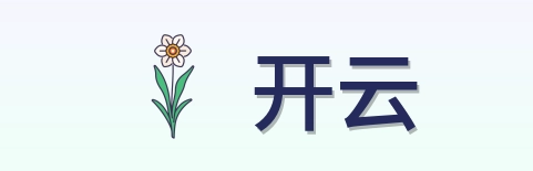 开云 Logo